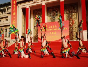 美麗中國&middot;和諧家園：青海民族...